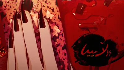 Cross-section analysis of alien mothership bio-mechanical core