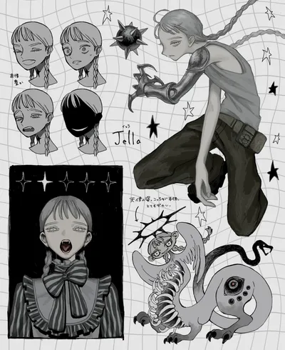 Waveform visualization of a song fragment from Emil personal archive