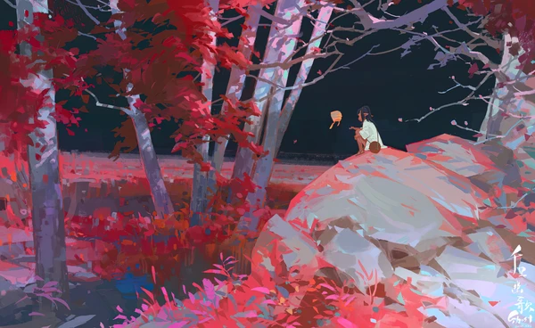 Recovered artwork by artist Wenjun from personal archive
